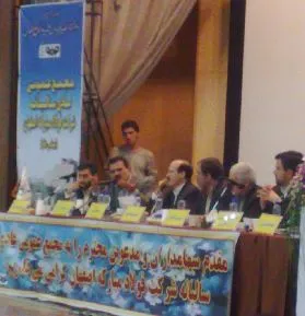 توزیع 50 تومان سود نقدی برای هر سهم فولاد مبارکه اصفهان