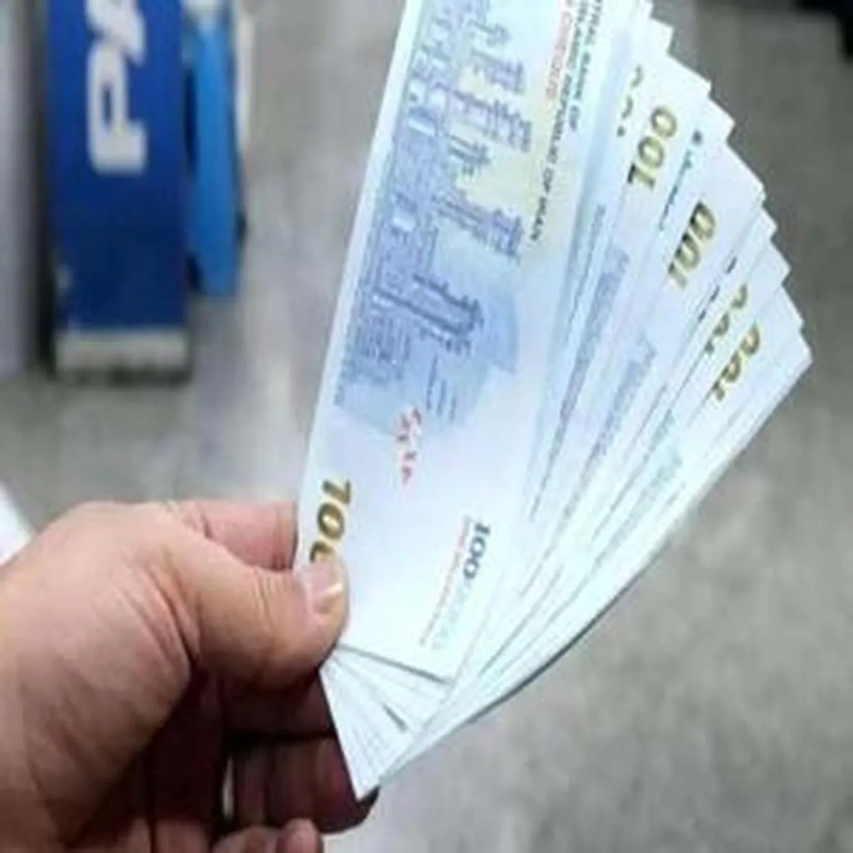 شرط جدید دولت برای پرداخت یارانه‌ها
