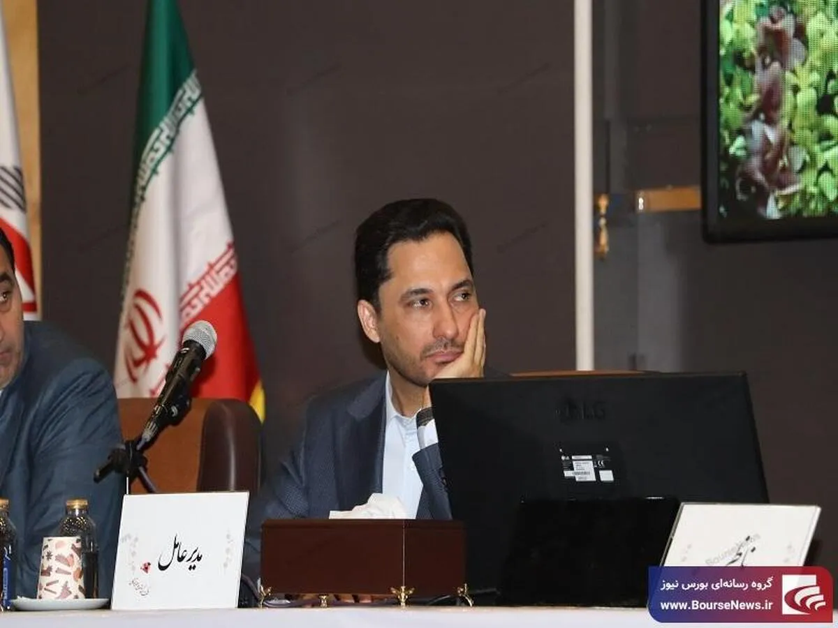 تقسیم سود ۸۰ تومانی 