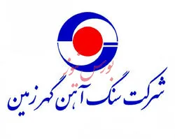 بازگشت پرقدرت 