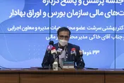 یک سوال حاشیه‌ای و پاسخ معاون اجرایی سازمان بورس