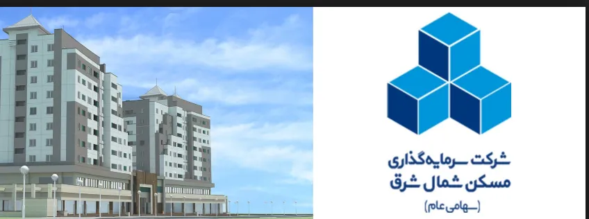 افت فروش منجر به زیان‌دهی در 6 ماهه نخست شد