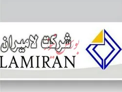 افزایش ۹۵درصدی درآمد سالانه 