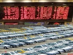 تعادل بازار خودرو با عرضه محصولات در بورس کالا