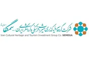 «سمگا» دست به جیب می شود
