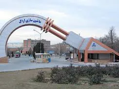 تصویب تصمیمات نماد معاملاتی «فاراک»