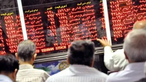 این داستان: چگونه پول سهام‌داران را آب کنیم؟!