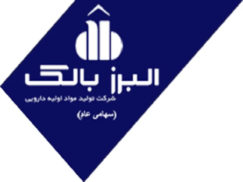 فروش چشمگیر داروهای عمومی با وجود زیان‌انباشته ۹۶میلیاردی