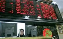 ریسک سیاسی از بازار سرمایه حذف شد