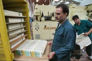 هزینه انتشار هر برگ اسکناس چقدر است؟