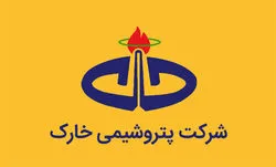 افت نرخ متانول شخارک در اسفند ماه