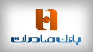 رونمایی از جدید‌ترین نسخه همراه بانک صادرات