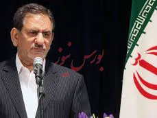 تمایل واگذاری بانک ها توسط نیروهای مسلح