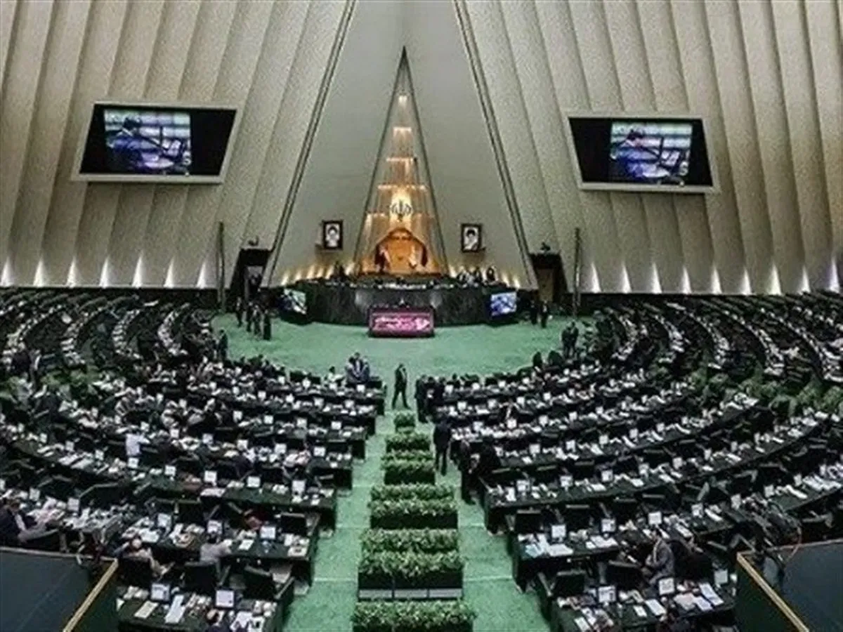 جلسه غیر علنی مجلس درباره بودجه سالیانه