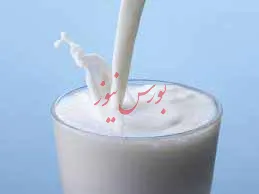 بازگشایی مرتبه دوم نماد معاملاتی «زشگزا1»