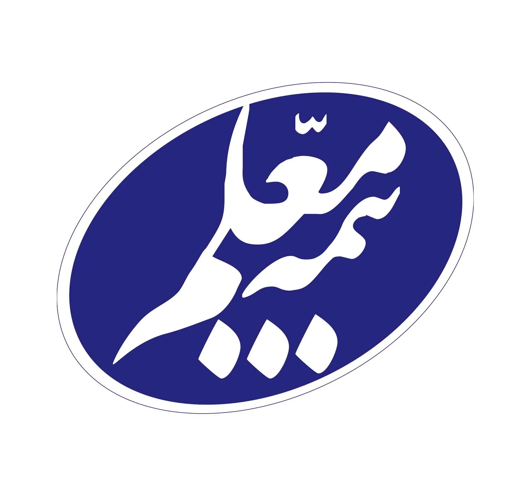 اعتماد دوجانبه مدیران و سهامداران «بیمه معلم»