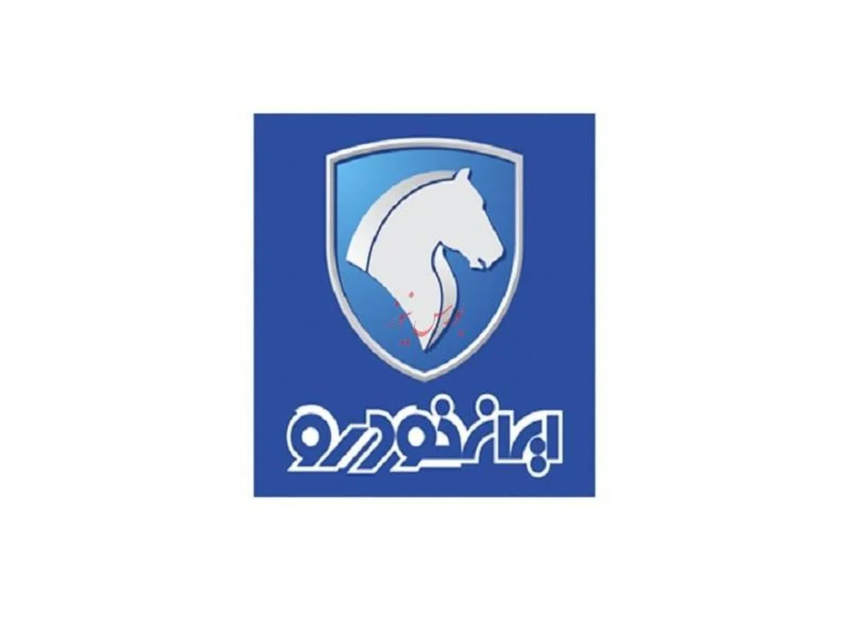 افزایش تحویل روزانه خودرو‌ها به ۲ هزار و ۵۰۰ دستگاه