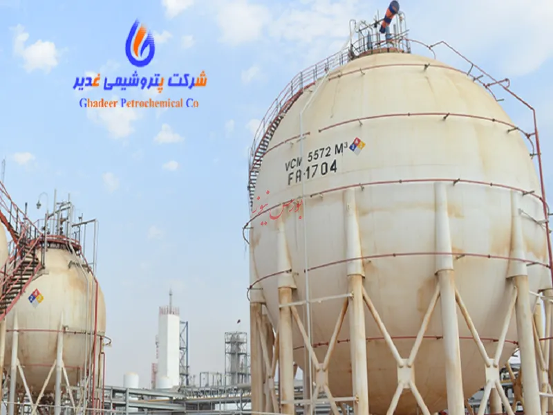 ادامه روند افزایشی نرخ PVC پتروشیمی غدیر در تیرماه