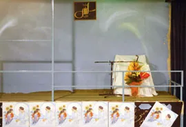 امام خمینی(ره):اگر به من و یا به عکس من اهانتی شد مردم عکس‌العملی نشان ندهند