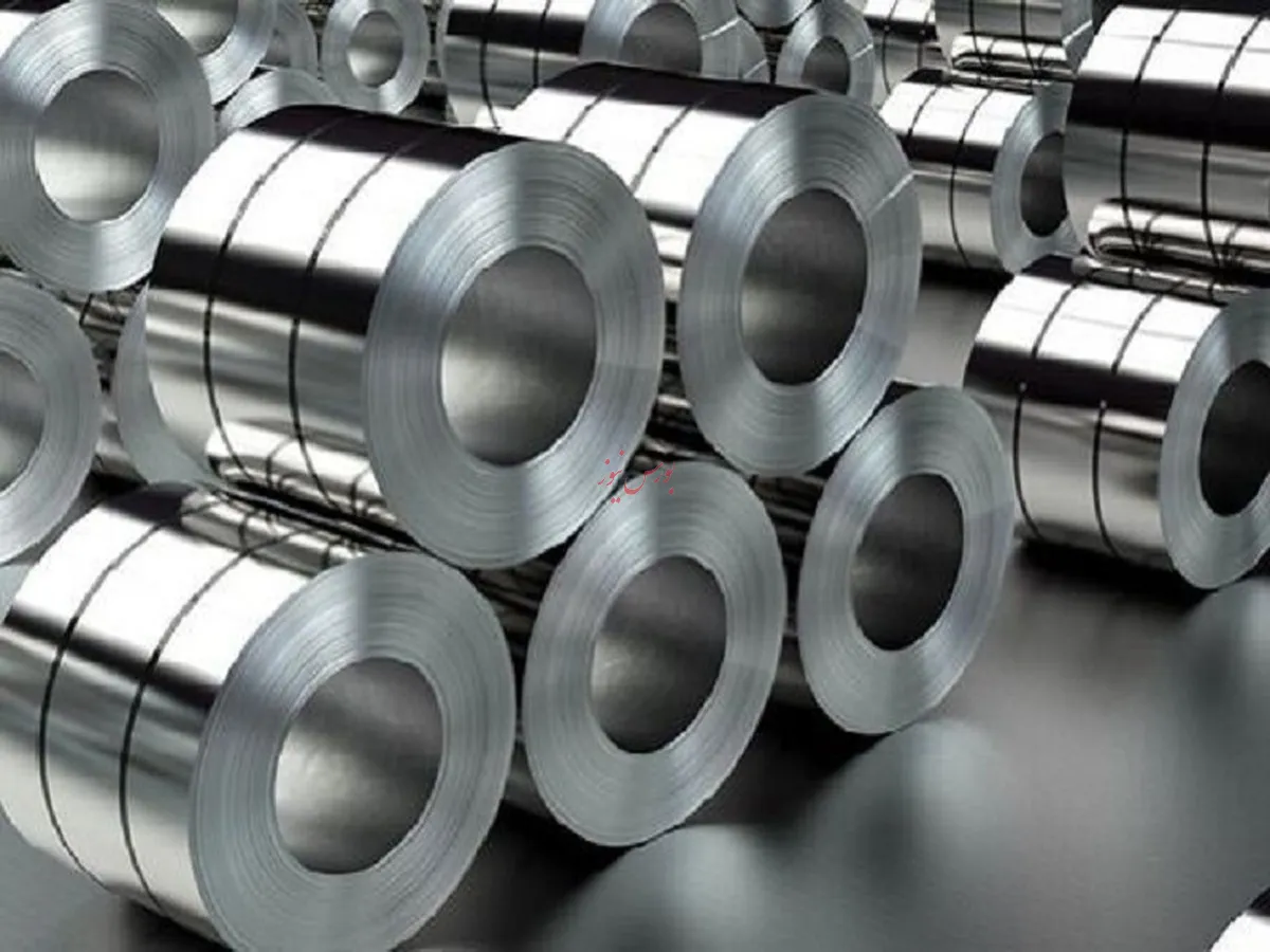 عرضه فولاد؛ بیشترین عرضه امروز بورس کالا