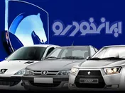 افزایش قیمت خودرو قانونی بوده است