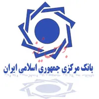 بانک مرکزي: شش گروه از بدهکاران بانکي تعيين تکليف مي شوند
