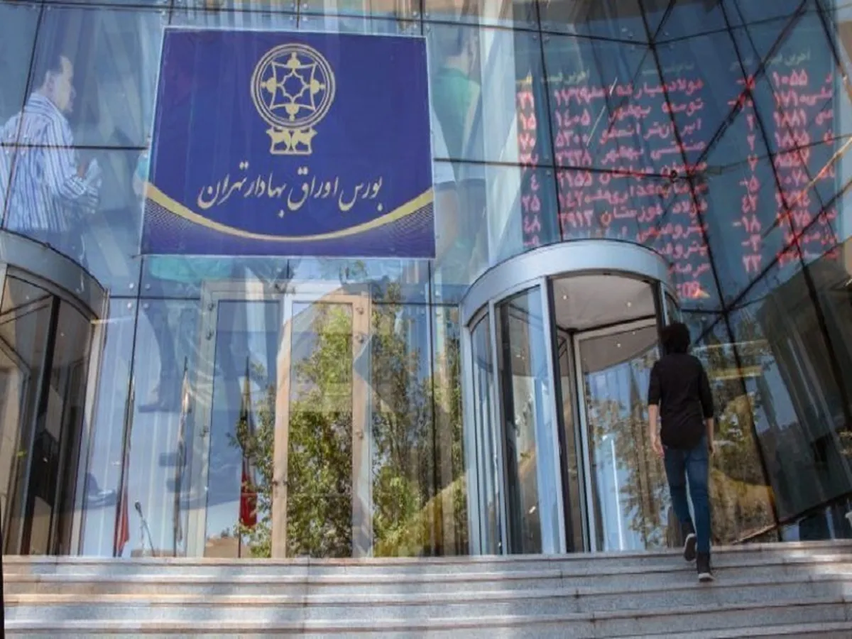 ارزش دارایی سرمایه گذاران خارجی از ۲۱ همت گذشت