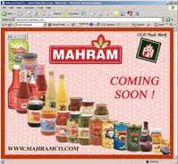 تعدیل عایدی هر سهم مهرام منفی است