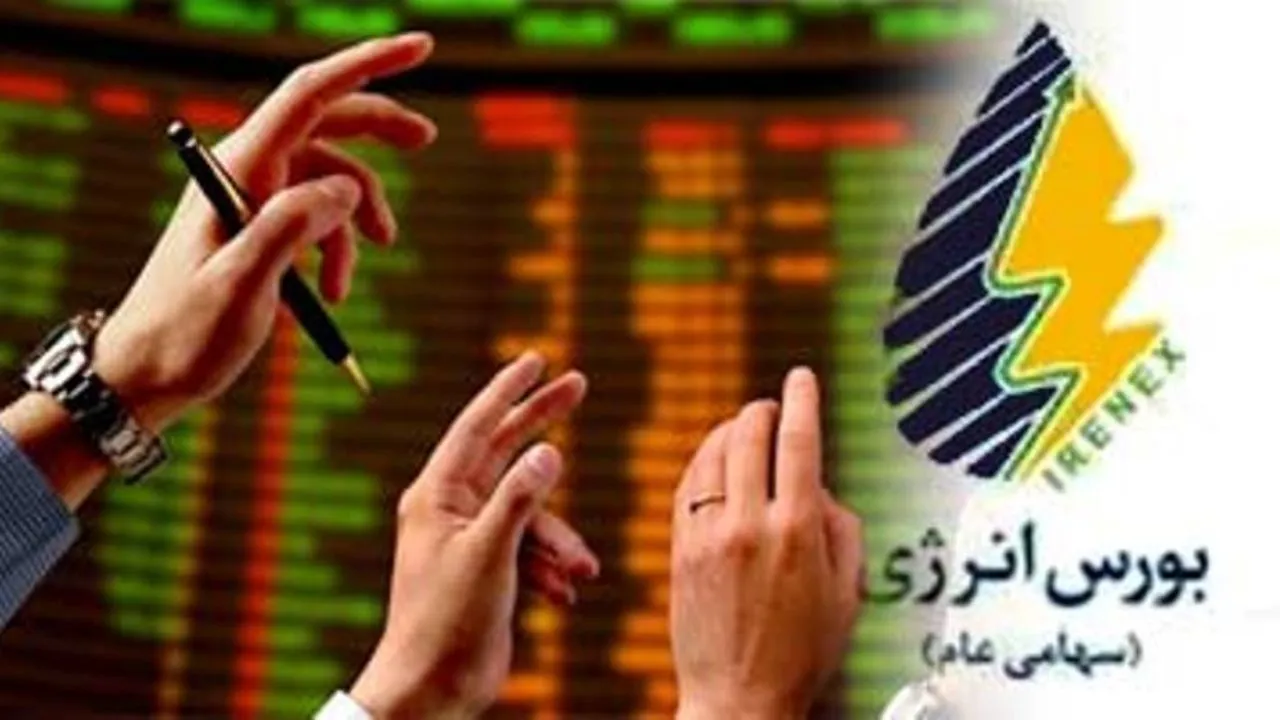 برای هر عرضه نفت در بورس، مصوبه جدید ارائه نمی‌شود