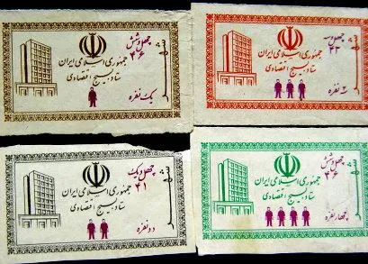 بدون شرح/عکس
