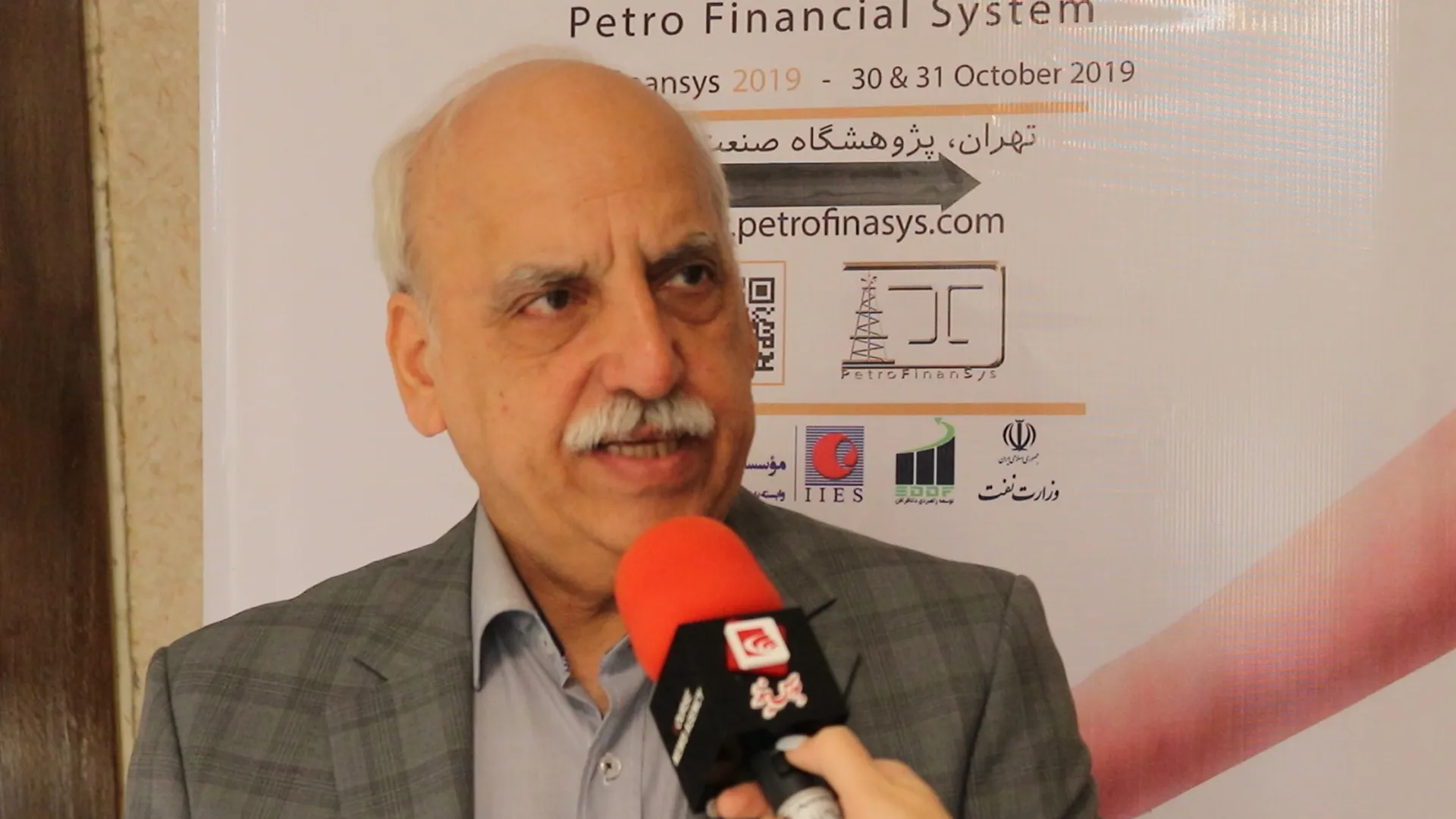 مراقب 