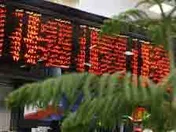 صندوق‌های با درآمد ثابت جزو بزرگترین بازیگران بازار سهام