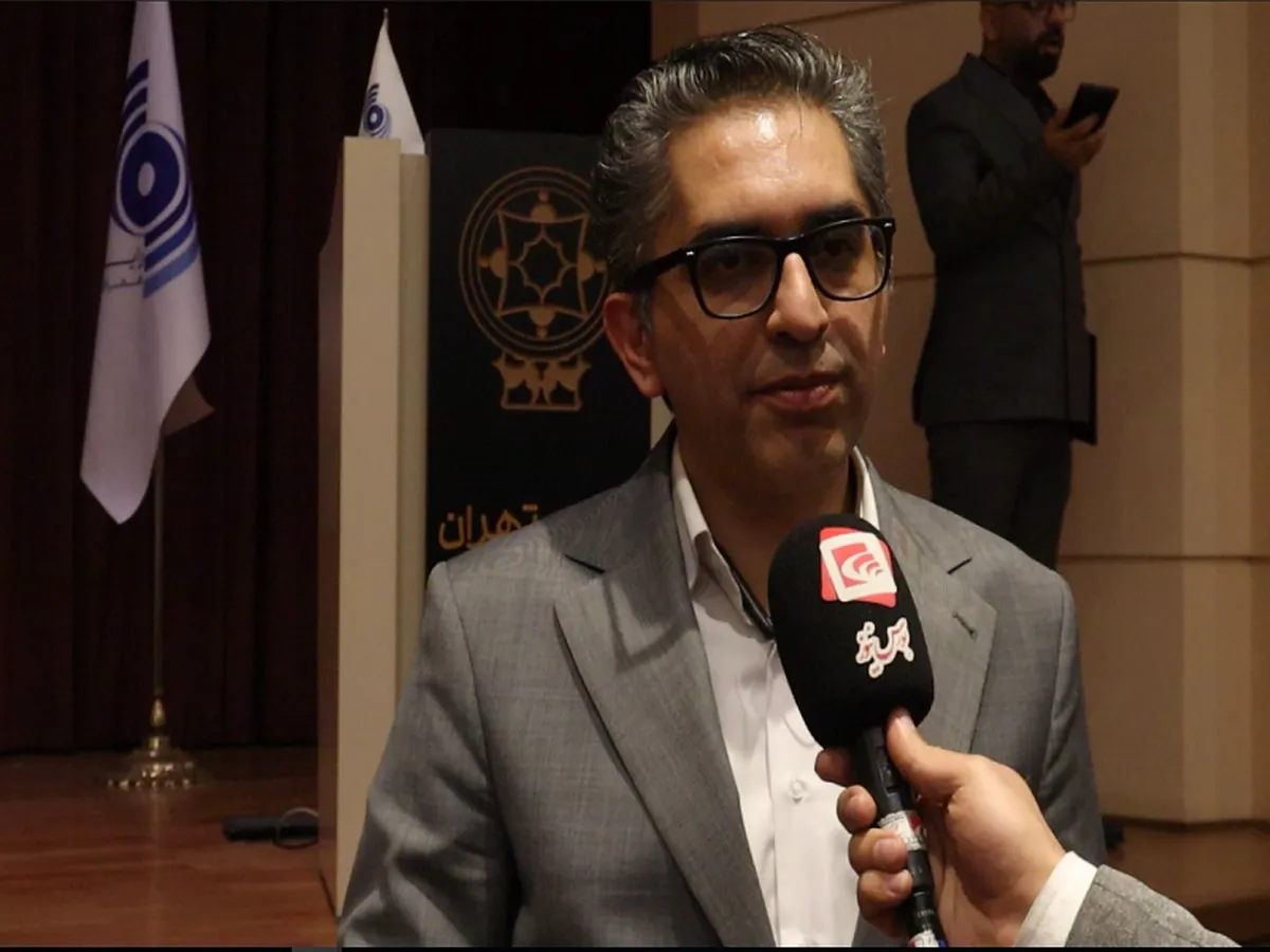 سامانه هوشیار 