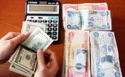 پرداخت ۱۰۰دلار ارز مسافرتی به صورت دینار عراقی