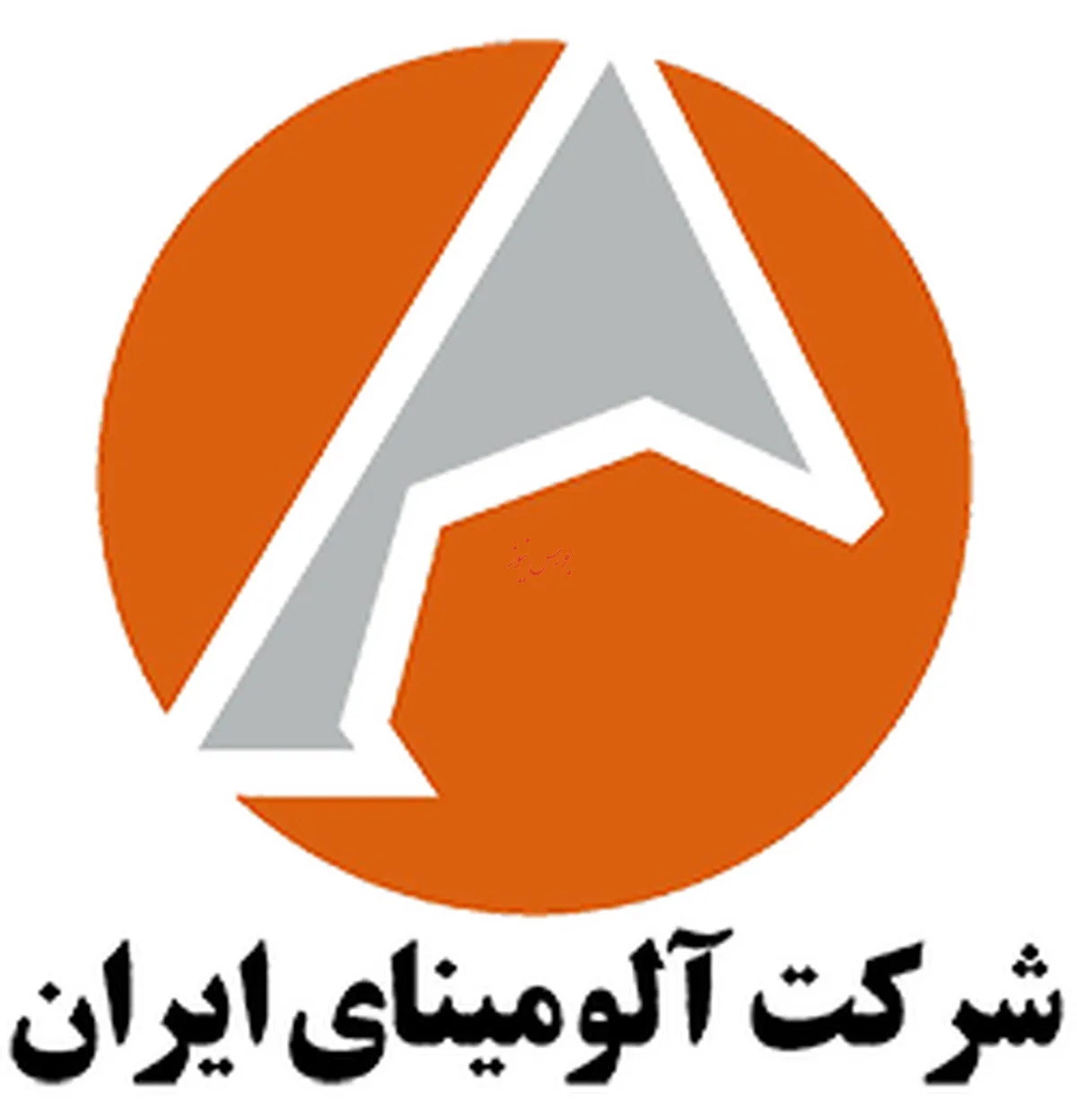 دعوت از سهامدارن 