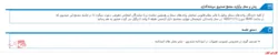 مجمع 
