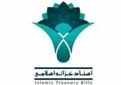 دعوت سازمان بورس از فعالان و صاحب‌نظران بازار سرمایه