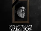 پیام تسلیت مدیرعامل شرکت صبا فولاد خلیج فارس در پی شهادت دبیرکل حزب‌الله لبنان