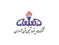 درآمد ۱۵ میلیاردی «شفن» از اسیداستیک کسب شد
