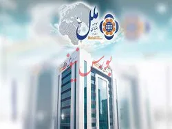 ثبت تراز مثبت ۲۵ درصدی از سوی اعتباری ملل
