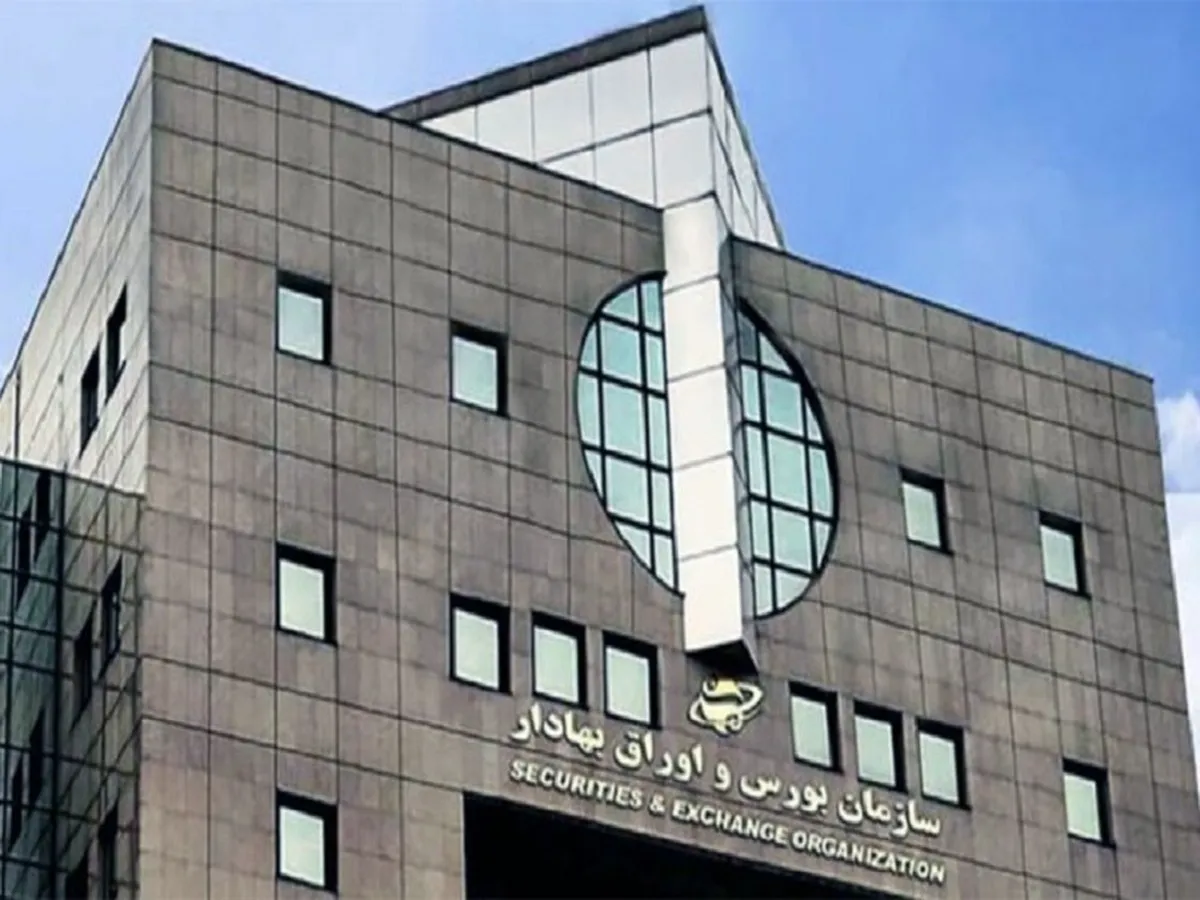 دامنه نوسان  مثبت و منفی ۳ درصد تغییر می‌کند