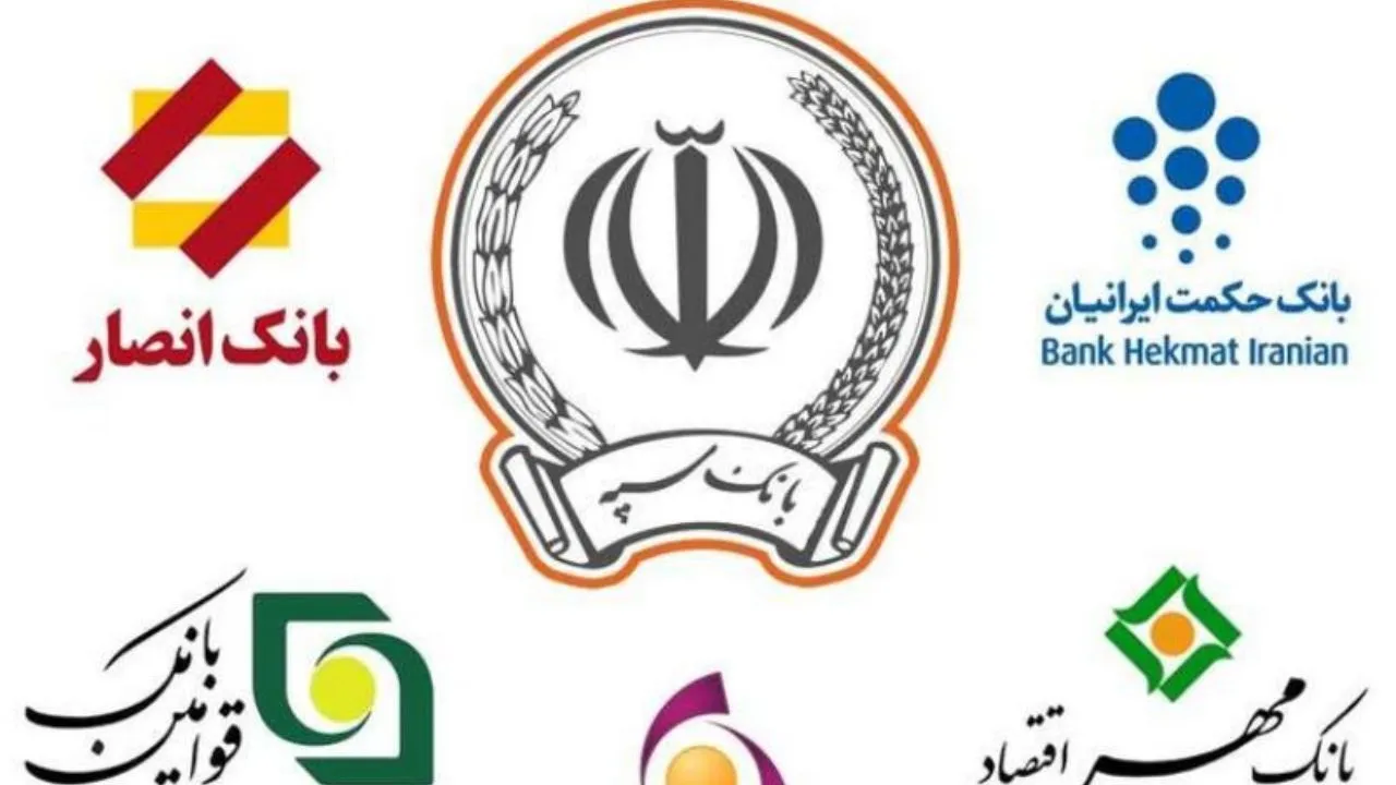 ادغام بدون پرداخت حق سهامداران حقیقی