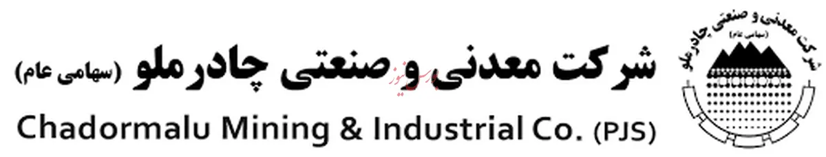 تحلیل تکنیکال 