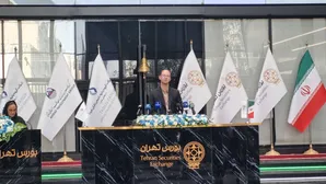 استقبال چشمگیر از عرضه «تابان»/ افزایش سرمایه «تابان» در راه است
