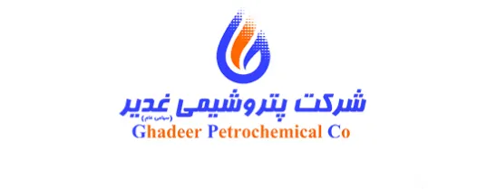 توقف نماد معاملاتي «شغدیر1»