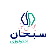 عرضه داروهای جدید درمان سرطان توسط «دسانکو» تا پایان امسال