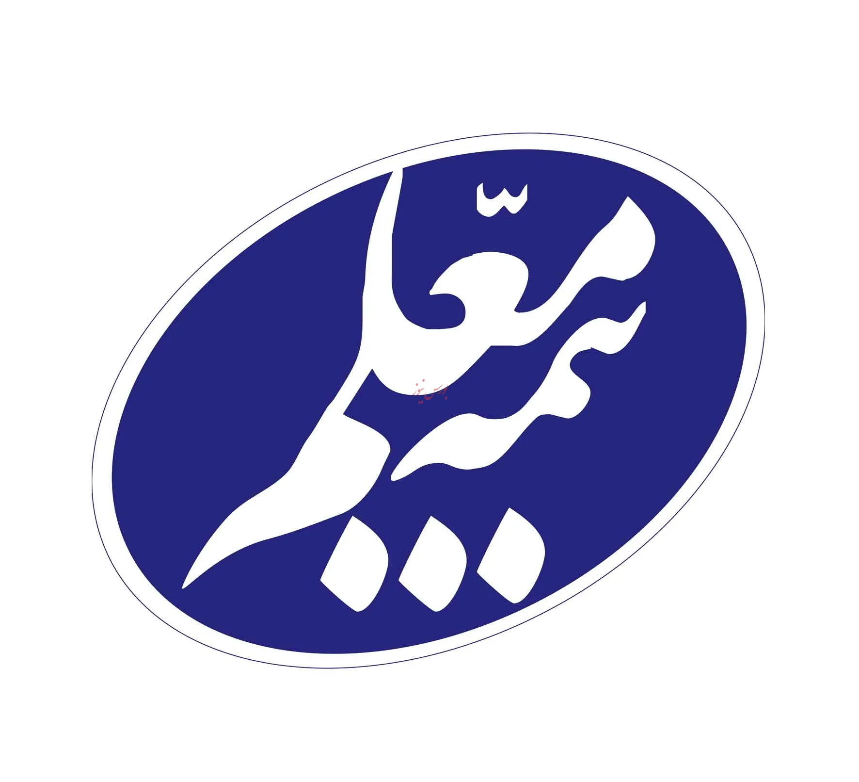 اعتماد دوجانبه مدیران و سهامداران «بیمه معلم»