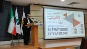 «صندوق پروژه» و اتفاقی مهم در تامین مالی/ ابزارهای جدید و چتری بر تمام استثناها