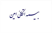 ۲۶درصد افزایش هزینه خسارت پرداختی 
