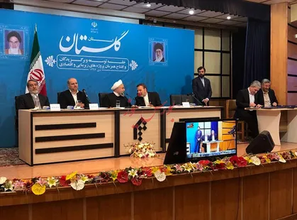 تفاهم‌نامه همکاری بانک ملی و استانداری گلستان منعقد شد